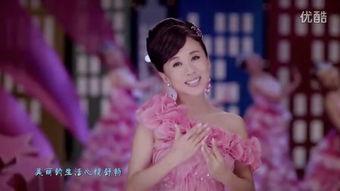 舒畅的爆料内容视频播放,娱乐圈幕后真相大曝光 第1张 舒畅的爆料内容视频播放,娱乐圈幕后真相大曝光 第1张