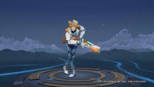 马可新皮肤爆料动画视频 第1张 马可新皮肤爆料动画视频 第1张